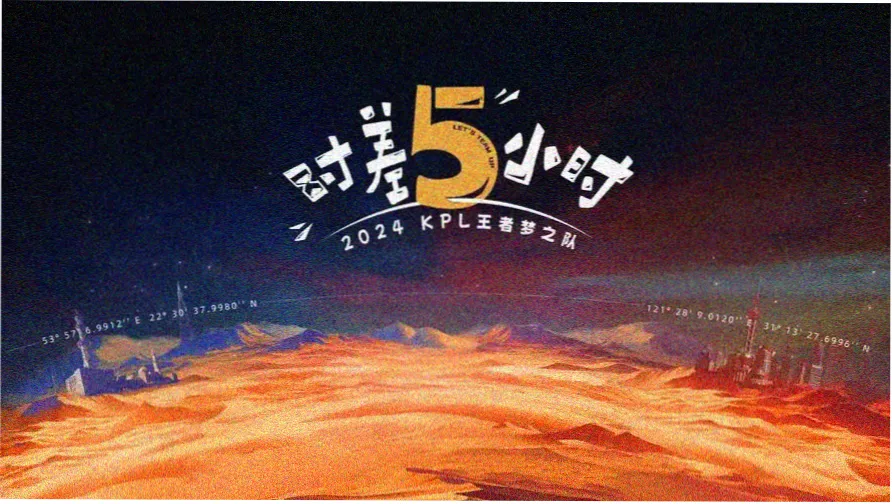 达达影视 电影新番季